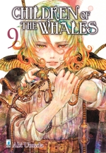 Children of the Whales